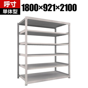 y{́zTRUSCO M5^ʒI 1800×s921×2100mm 6i P lIO[ 506-2365