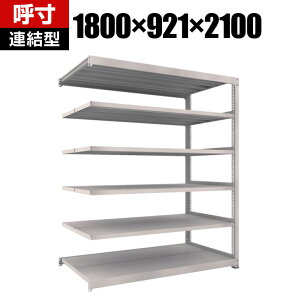 yǉ/ݗpzTRUSCO M5^ʒI 1800×s921×2100mm 6i A lIO[ 509-1551