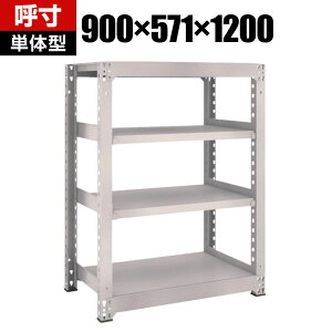 y{́zTRUSCO M5^ʒI 900×s571×1200mm 4i P lIO[ 506-4627
