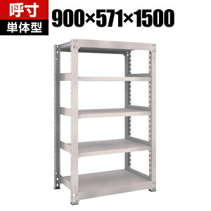 y{́zTRUSCO M5^ʒI 900×s571×1500mm 5i P lIO[ 506-3523