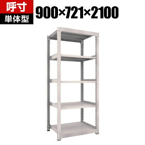 y{́zTRUSCO M5^ʒI 900×s721×2100mm 5i P lIO[ 506-4180