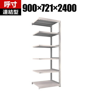 yǉ/ݗpzTRUSCO M5^ʒI 900×s721×2400mm 6i A lIO[ 301-9861