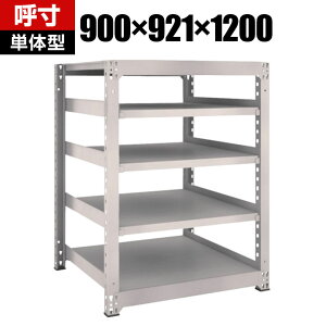 y{́zTRUSCO M5^ʒI 900×s921×1200mm 5i P lIO[ 506-4724