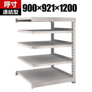 yǉ/ݗpzTRUSCO M5^ʒI 900×s921×1200mm 5i A lIO[ 509-1802