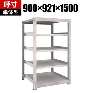 y{́zTRUSCO M5^ʒI 900×s921×1500mm 5i P lIO[ 506-3604