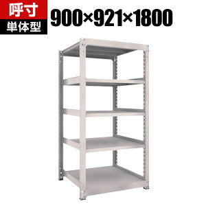 y{́zTRUSCO M5^ʒI 900×s921×1800mm 5i P lIO[ 506-3922