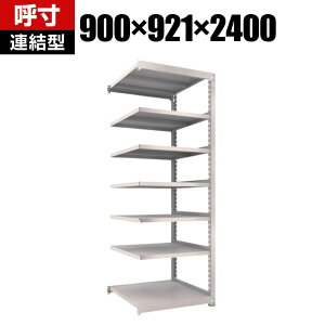 yǉ/ݗpzTRUSCO M5^ʒI 900×s921×2400mm 7i A lIO[ 301-9896
