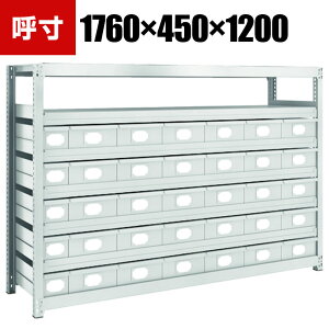 TRUSCO M2^yʒI 1760×s450×1200mm X`[ot ×5×30 856-3268