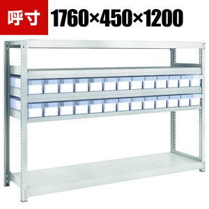 TRUSCO M2^yʒI 1760×s450×1200mm ot ×26 856-3187