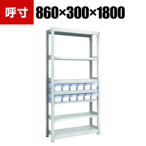 TRUSCO M2^yʒI 860×s300×1800mm ot ×12 856-3181