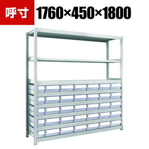 TRUSCO M2^yʒI 1760×s450×1800mm ot ×5×30 856-3240