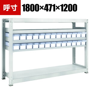 TRUSCO M3^ʒI 1800×s471×1200mm ot ×26 856-3277