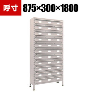 y1011`4ԌP5{zTRUSCO yʒI 875×s300×1800mm X`[o ×33 lIO[ 510-3410