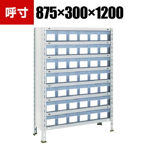 TRUSCO yʒI 875×s300×1200mm o ×42 lIO[ 503-3632