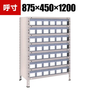 TRUSCO yʒI 875×s450×1200mm o ×42 lIO[ 503-3667