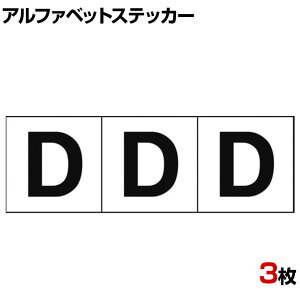 TRUSCO At@xbgXebJ[ D n/ c30×30mm 3