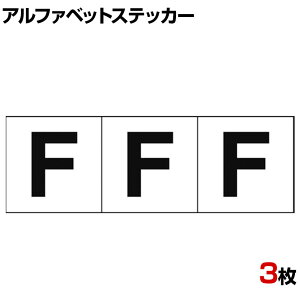 TRUSCO At@xbgXebJ[ F n/ c30×30mm 3