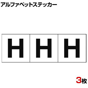 TRUSCO At@xbgXebJ[ H n/ c30×30mm 3