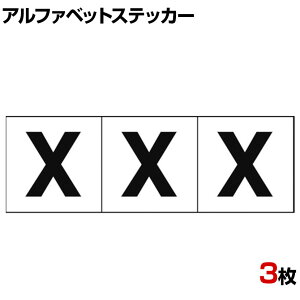 TRUSCO At@xbgXebJ[ X n/ c30×30mm 3