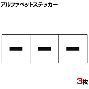 TRUSCO At@xbgXebJ[ nCt n/ c30×30mm 3