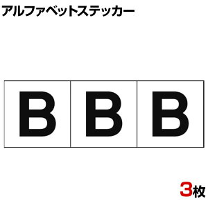 TRUSCO At@xbgXebJ[ B n/ c50×50mm 3