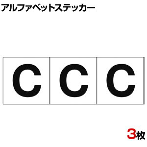 TRUSCO At@xbgXebJ[ C n/ c50×50mm 3