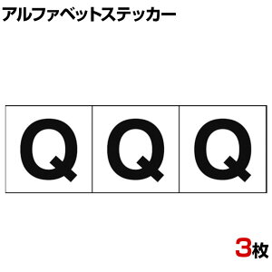 TRUSCO At@xbgXebJ[ Q n/ c50×50mm 3