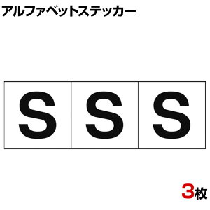 TRUSCO At@xbgXebJ[ S n/ c50×50mm 3