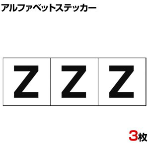 y1011`4ԌP5{zTRUSCO At@xbgXebJ[ Z n/ c50×50mm 3