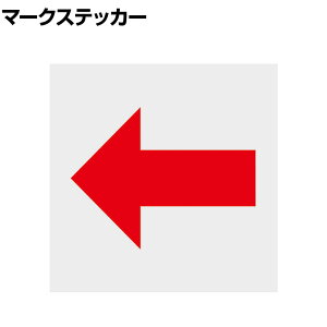 TRUSCO }[NXebJ }[N n ԕ c100×100mm 1