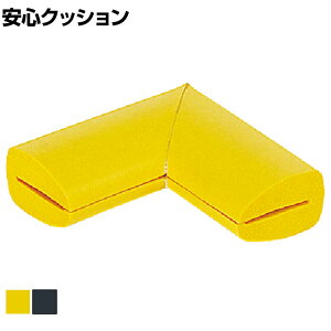 TRUSCO SNbV ͂ݍ݌^ R[i[p 9×35mm