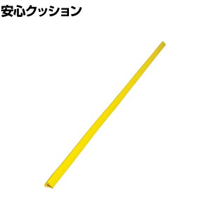 TRUSCO SNbV͂ݍ݌^ CG[ 15×900mm