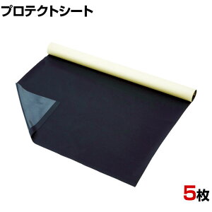 TRUSCO veNgV[g e[vt 1{ 1500×1000mm 5