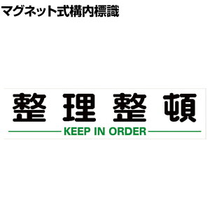 TRUSCO }Olbg\W  c300×1200mm