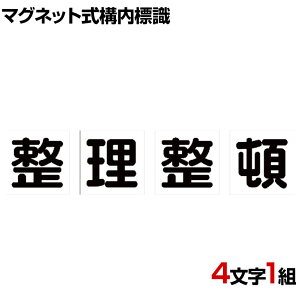 TRUSCO }Olbg\W  41g ec500×500mm 41g