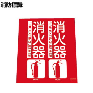 TRUSCO hW Ί ܂Ȃ^Cv c240×220mm