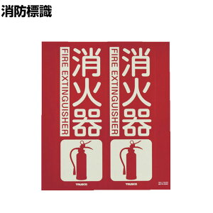 TRUSCO hW Ί ܂Ȃ^Cv ~ c240×220mm