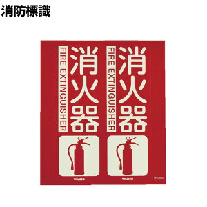 TRUSCO hW Ί ܂Ȃ^Cv ~ c300×260mm