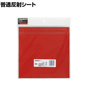 TRUSCO ʔ˃V[g Y^  c227×227mm