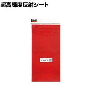 TRUSCO Px˃V[g vY^  c455×227mm