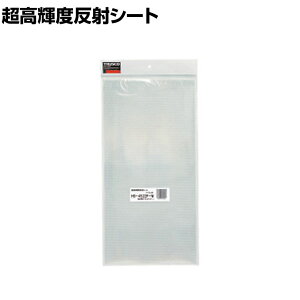 TRUSCO Px˃V[g vY^  c455×227mm