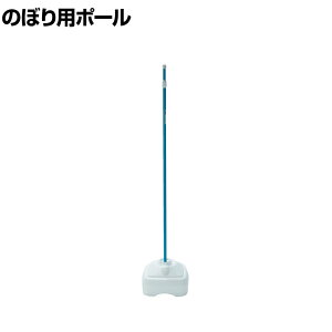 TRUSCO ̂ڂp|[(̂ڂ)|[̂  2iLk Oǒa22×ǒa19×1600`3000mm