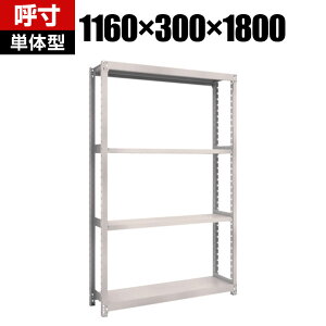 y{́zTRUSCO M2^yʒI 1160×s300×1800mm 4i P lIO[ 506-7189