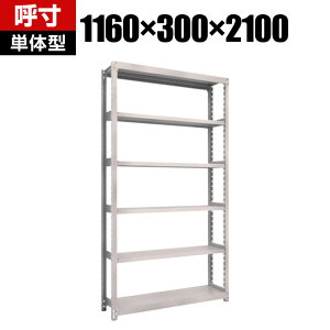 y{́zTRUSCO M2^yʒI 1160×s300×2100mm 6i P lIO[ 506-8576