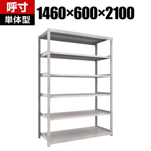 y{́zTRUSCO M2^yʒI 1460×s600×2100mm 6i P lIO[ 506-8673