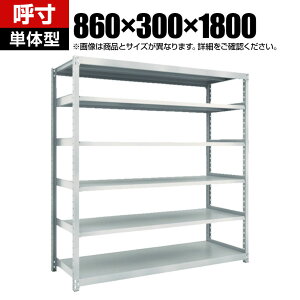 y{́zTRUSCO M2^yʒI 860×s300×1800mm 6i P lIO[ 780-0991