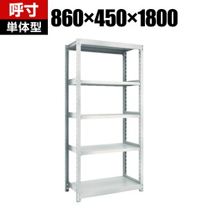 y{́zTRUSCO M2^yʒI 860×s450×1800mm 5i P lIO[ 506-7120