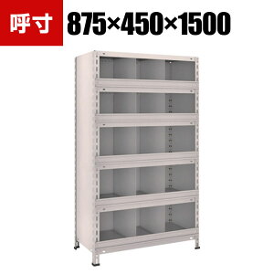 TRUSCO yʒI cdؑOt 875×s450×1500mm 35i lIO[ 503-3756