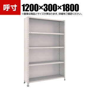 TRUSCO yʒIwEt 1200×s300×1800mm 5i lIO[ 502-2959