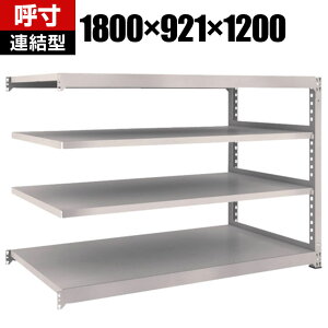 yǉ/ݗpzTRUSCO M3^ʒI 1800×s921×1200mm 4i A lIO[ 508-5004